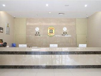 Super 8 By Wyndham Ningbo Bei Lun Heng Shan XI Lu Esterno foto